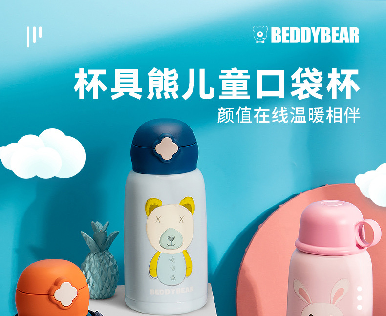 详情预览_01