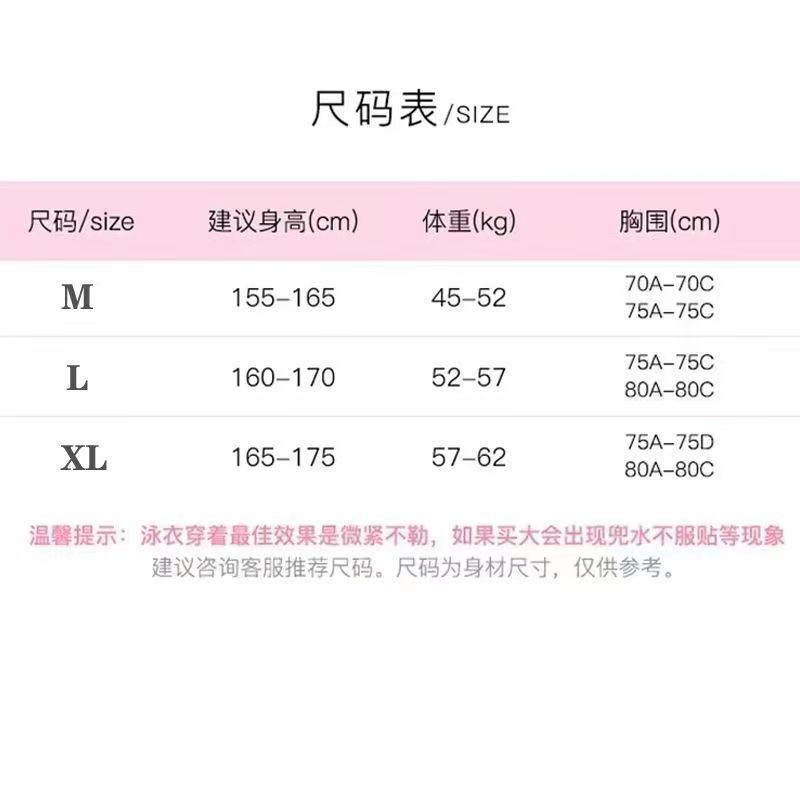 图片_20240629113744