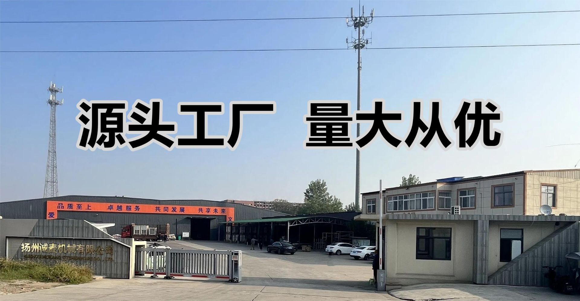 微信图片_20241029150042(1)_副本