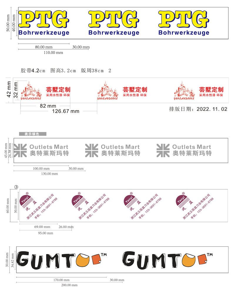 定制款详情_09.jpg