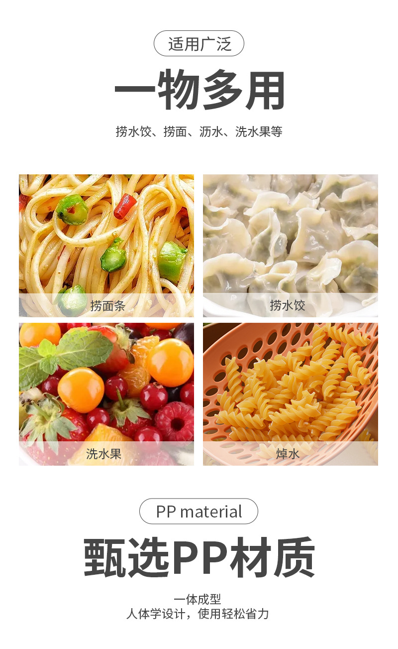 详情页_03.jpg