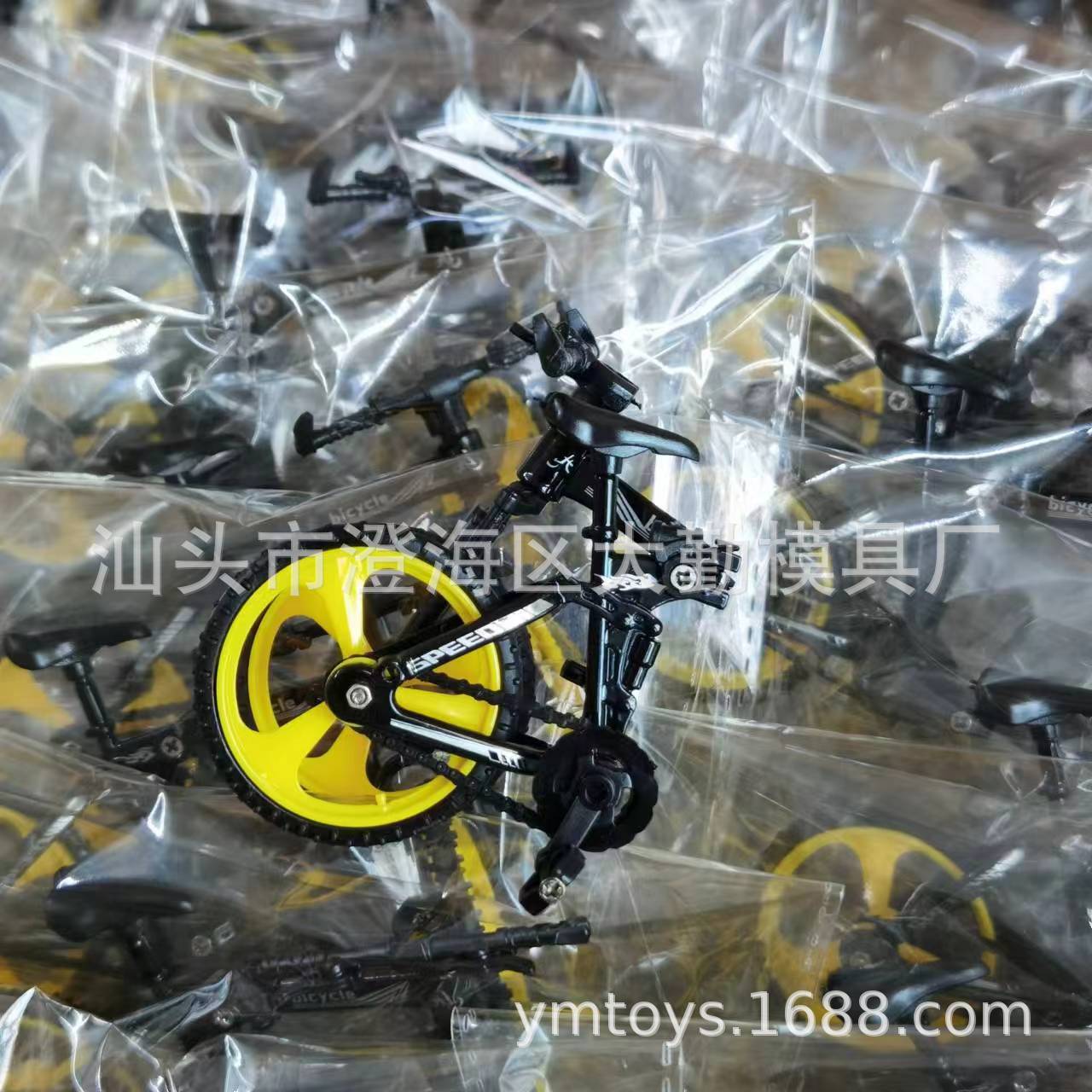 5号车 折叠速降山地车 黑色3