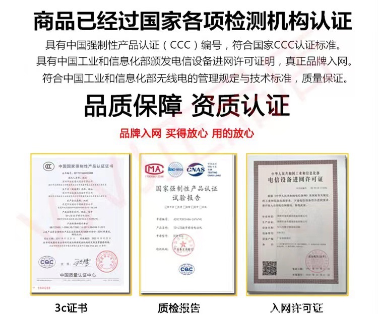 微信图片_20220731182328