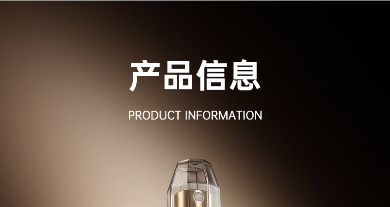 17.jpg?x-oss-process=image/format,png