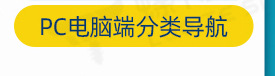 螺特丝详情页_05_02_06.jpg