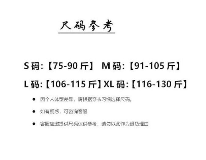 /O1CN01WBwyGF1mDs64qbVEf_!!2219722044921-0-cib.jpg