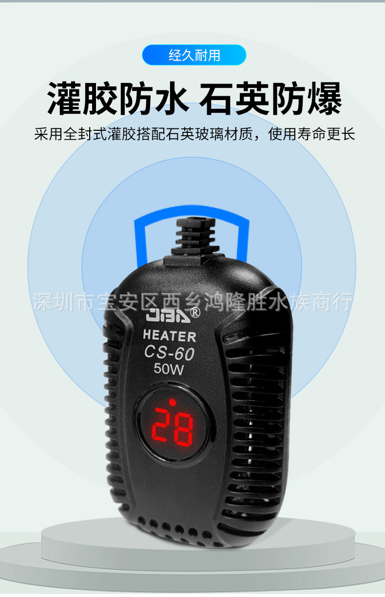 详情图_12.jpg