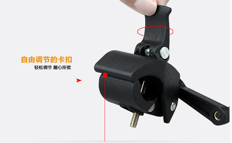 截图20140816232433