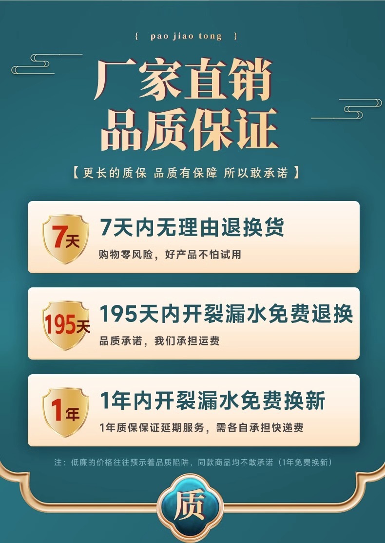 6efe5c5e-36ab-44e1-9d1b-853e4837cd01.jpe