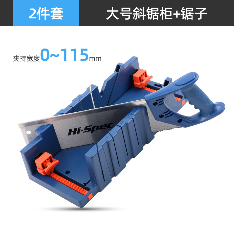 分类-07