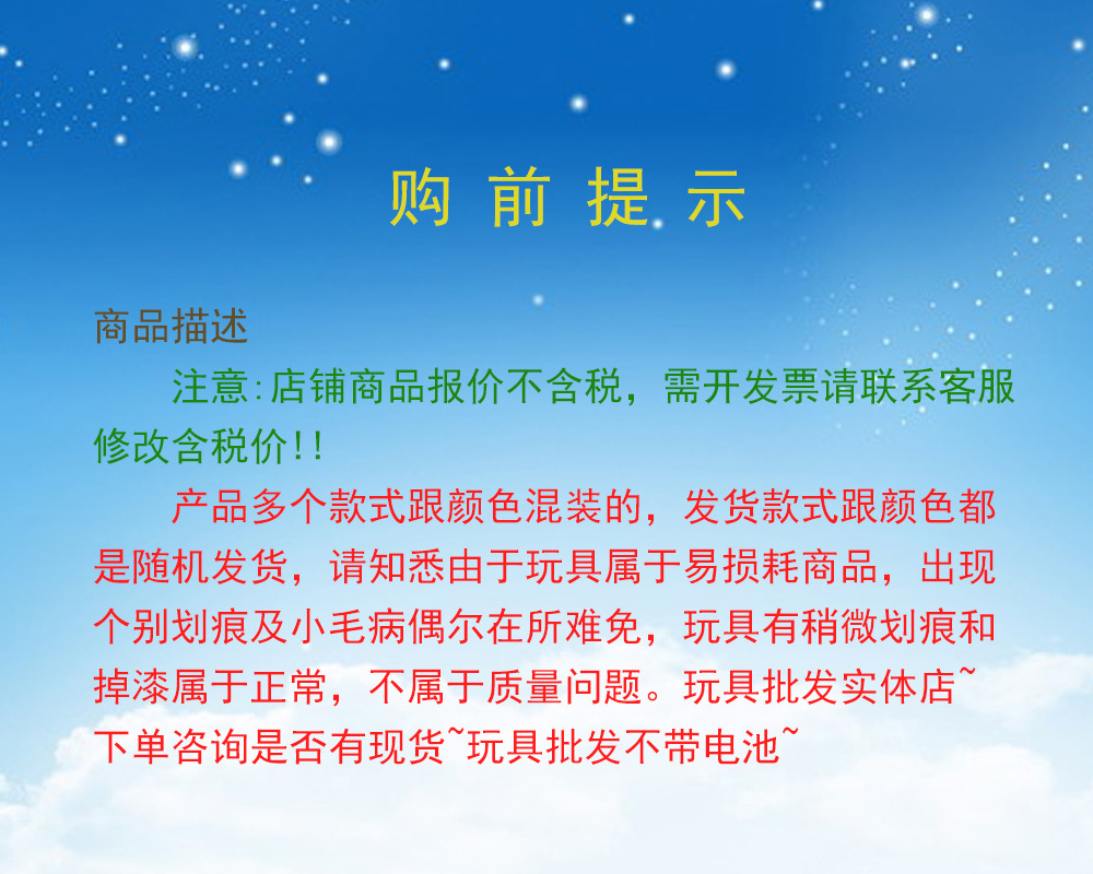 IMG_8036(20230301-155359)