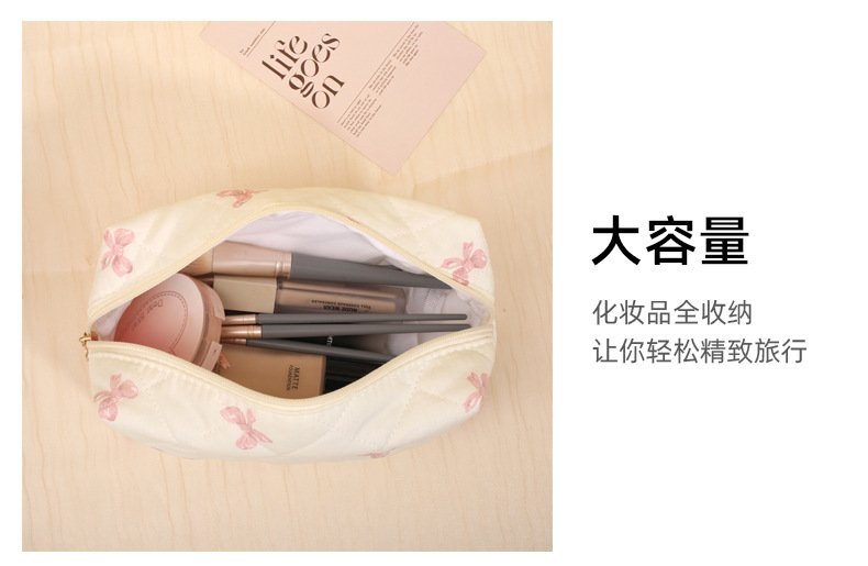 亚马逊爆款