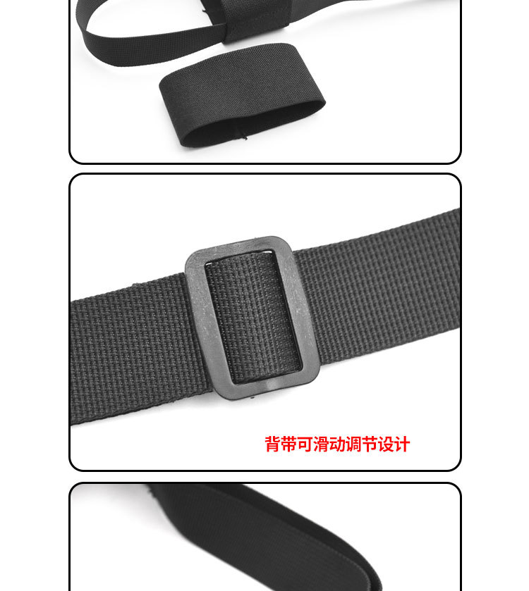 自行车水壶背带