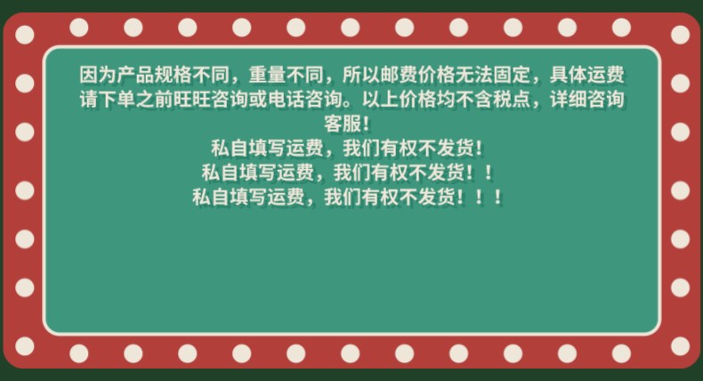 默认标题_自定义px_2022-02-20 15_13_09