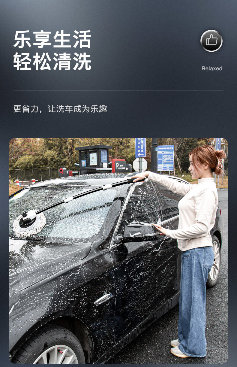 f550b71b-cc67-41ac-b608-493ed15ebe4e.jpe