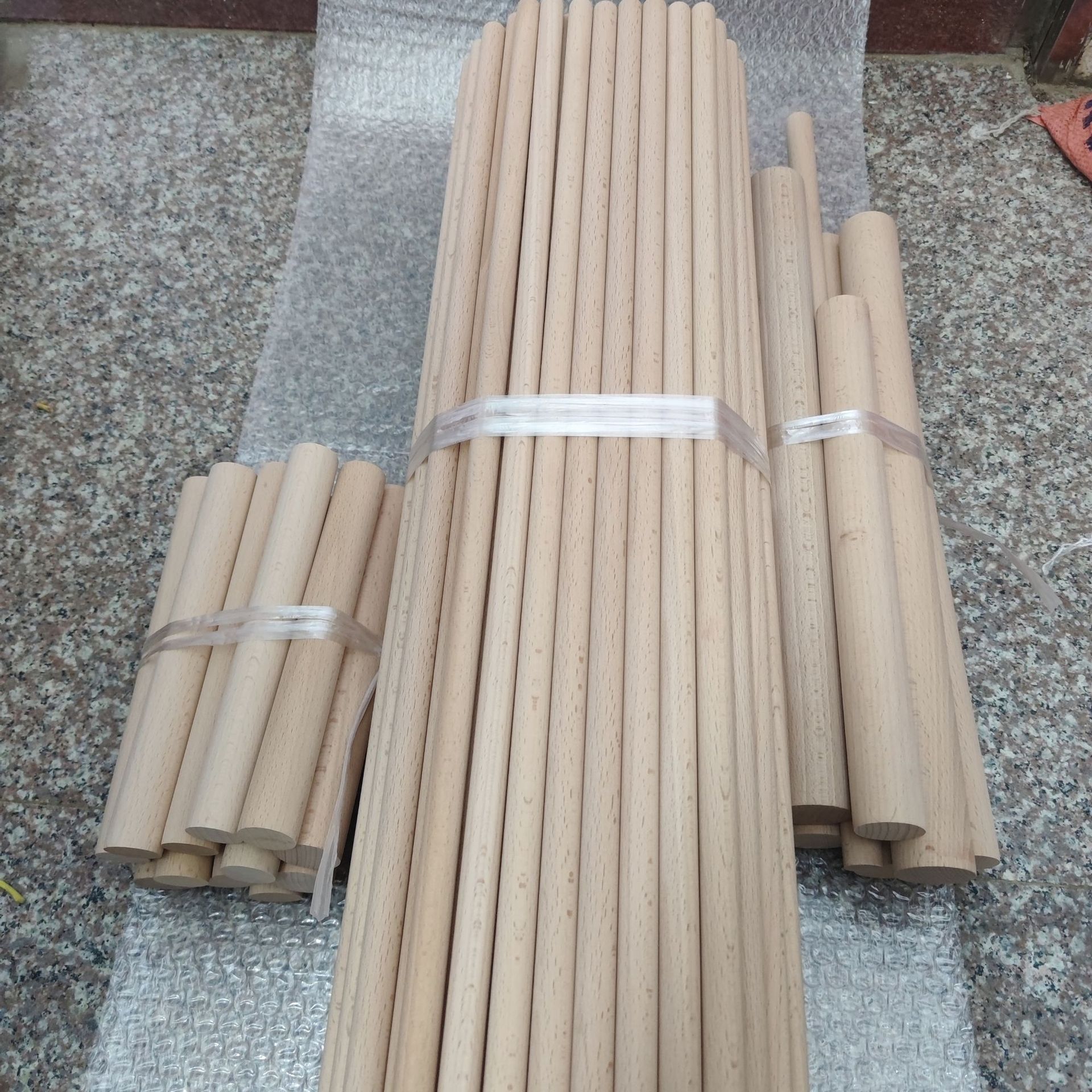 微信图片_20240402210001