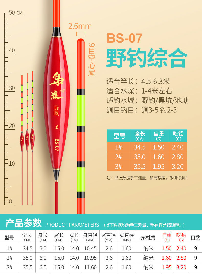 f4dfac55-d22b-4bd9-b613-120a0ecf427d.jpe