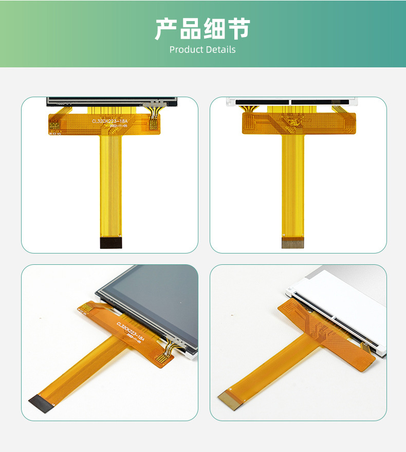 CL32CK223-18A（赵）_12