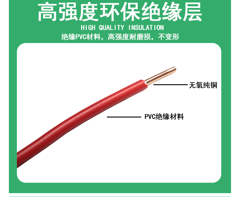 详情页_04