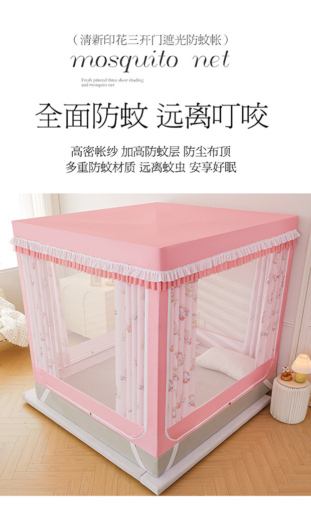 1a17d414-9e78-42de-a8e1-c971f5a22ddc.jpe