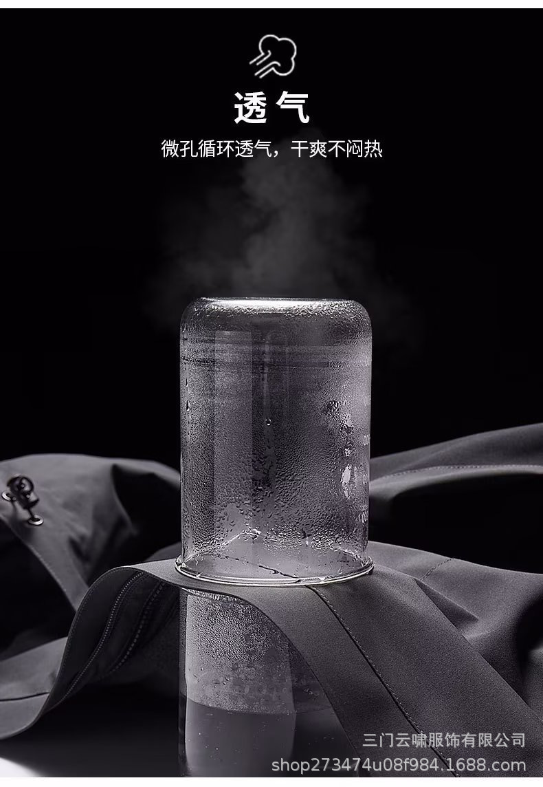 一键复制_20231217103301