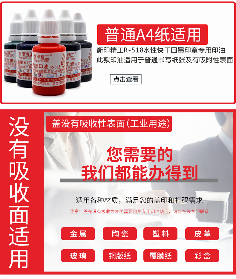 46040详情_13