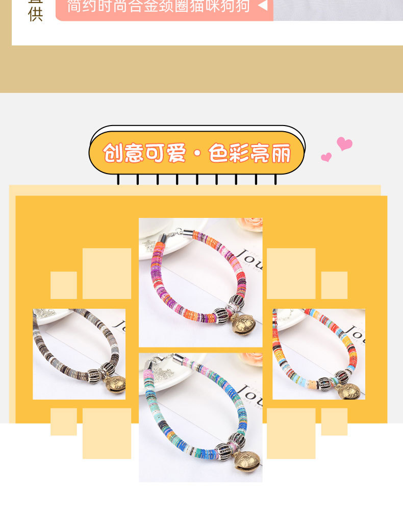 萌小铃第3款_02