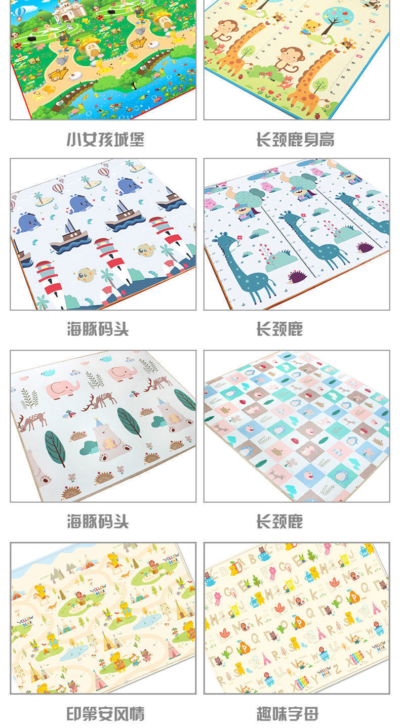 62bf3bac-0988-4701-a92b-8b30765eae2b.jpe