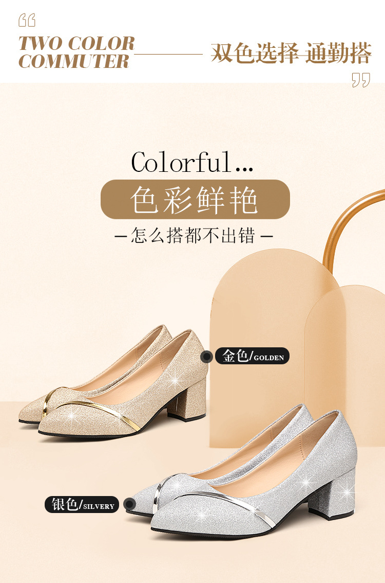 详情1_06.jpg