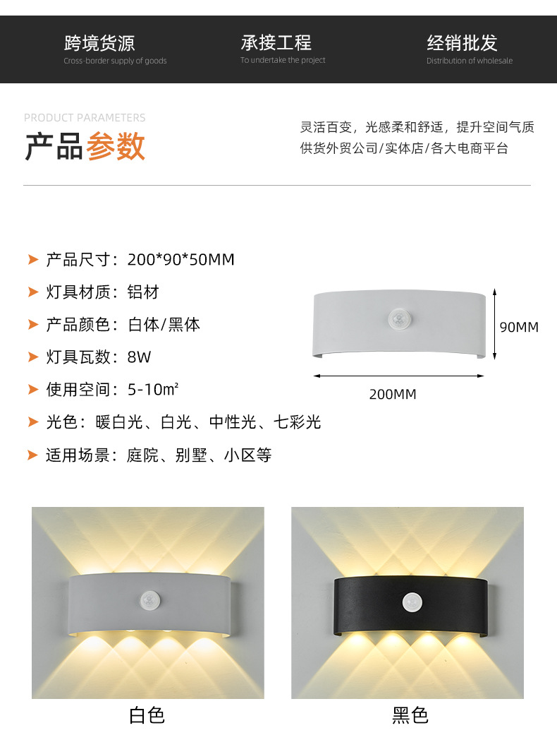 详情页_06.jpg