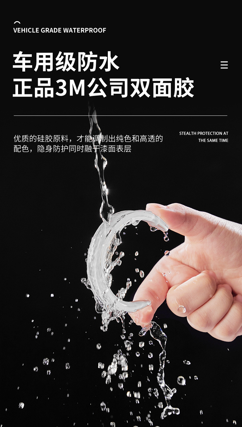 详情-01