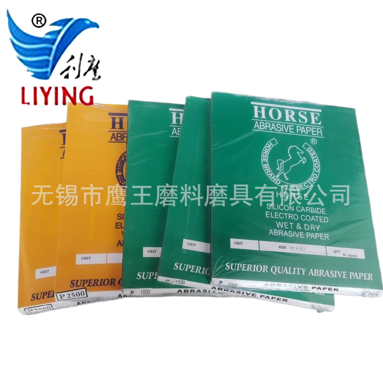 微信图片_20221210141749