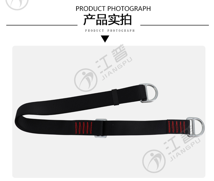 江普连接扁带-8.jpg