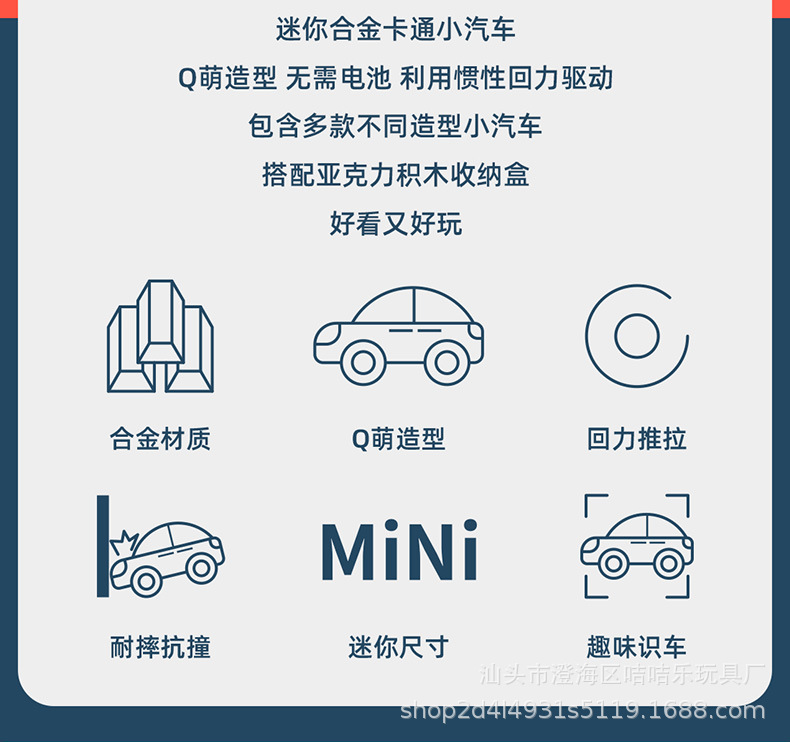 详情-02.jpg