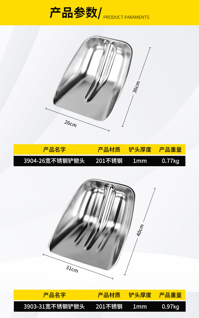详情_04.jpg