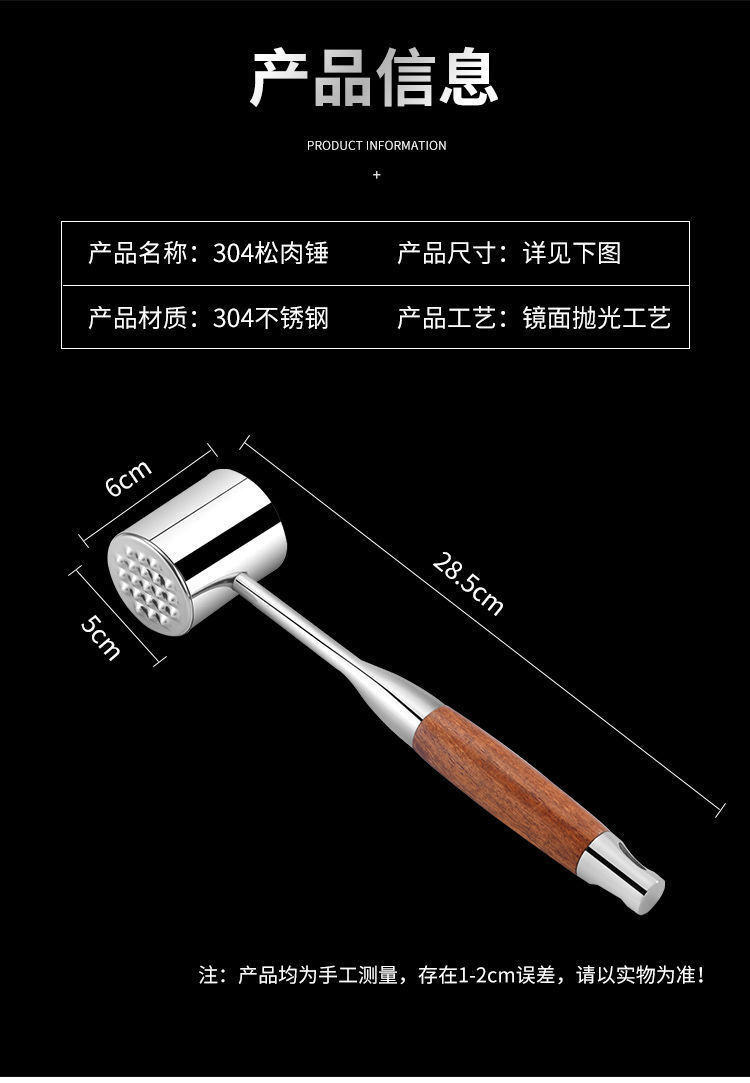 f7810c5f-d49e-4c64-8d93-62eb999e4ca7.jpe