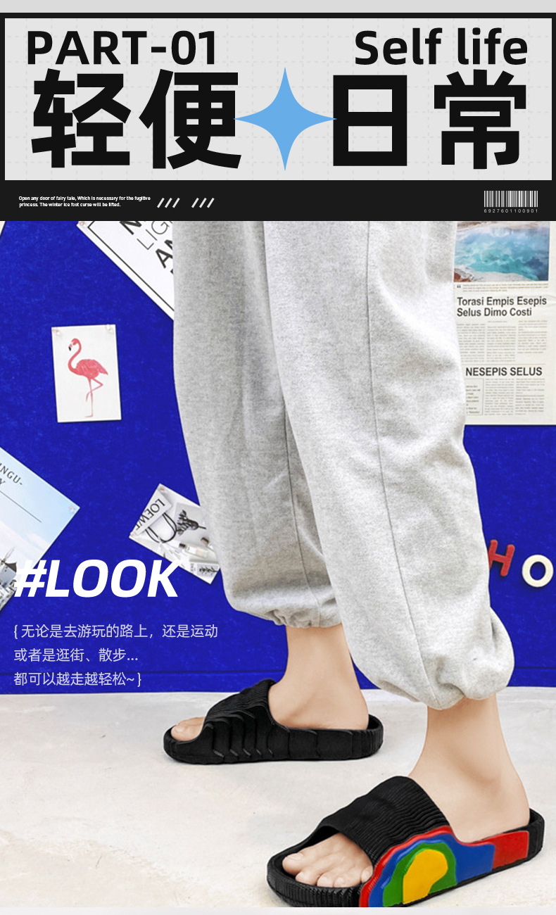 详情页_02.jpg
