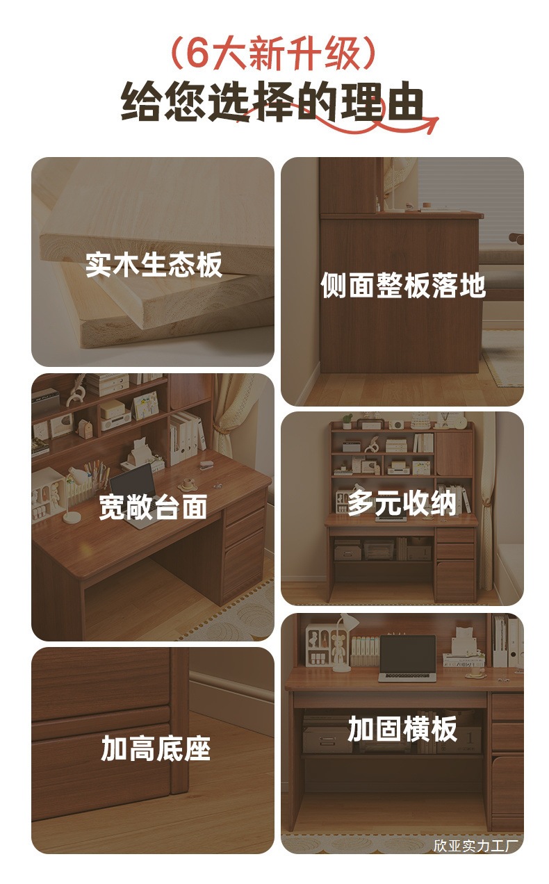 3c21ba40-e65f-45a6-83ae-d7919bc0f319.jpe