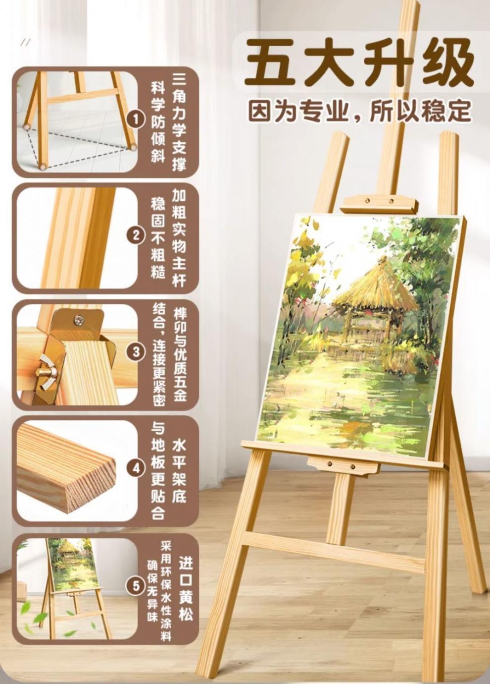 5abc7579-0c63-4bee-bd60-5e457c666ed2.jpe