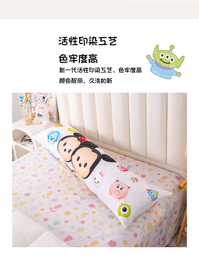 描述_08.jpg