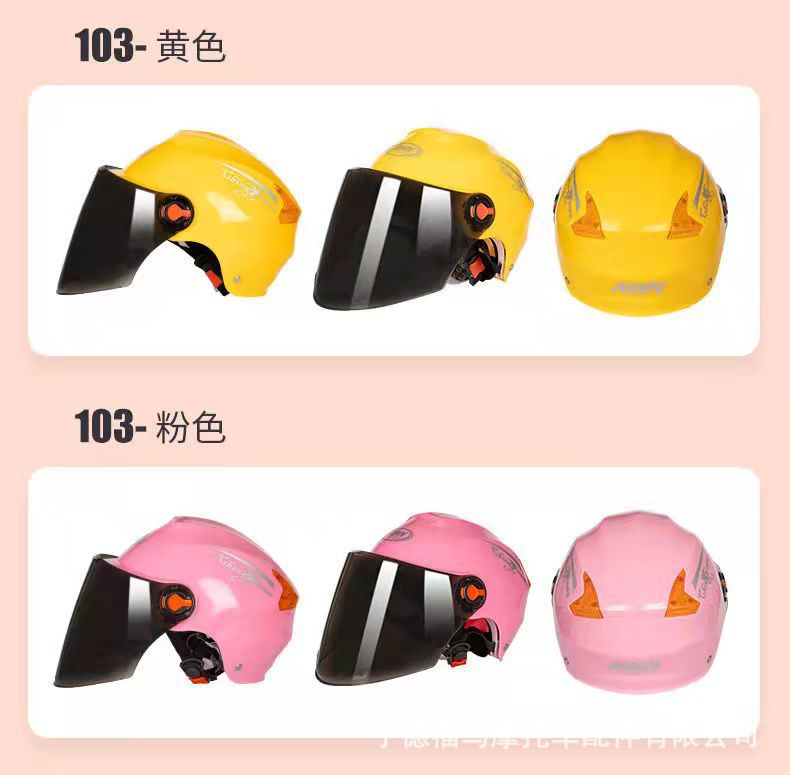 a74246dd4ea3d73709435fb8354d63