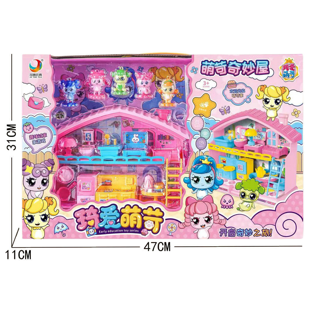 865902723447mc8e58dfb-0bac-403