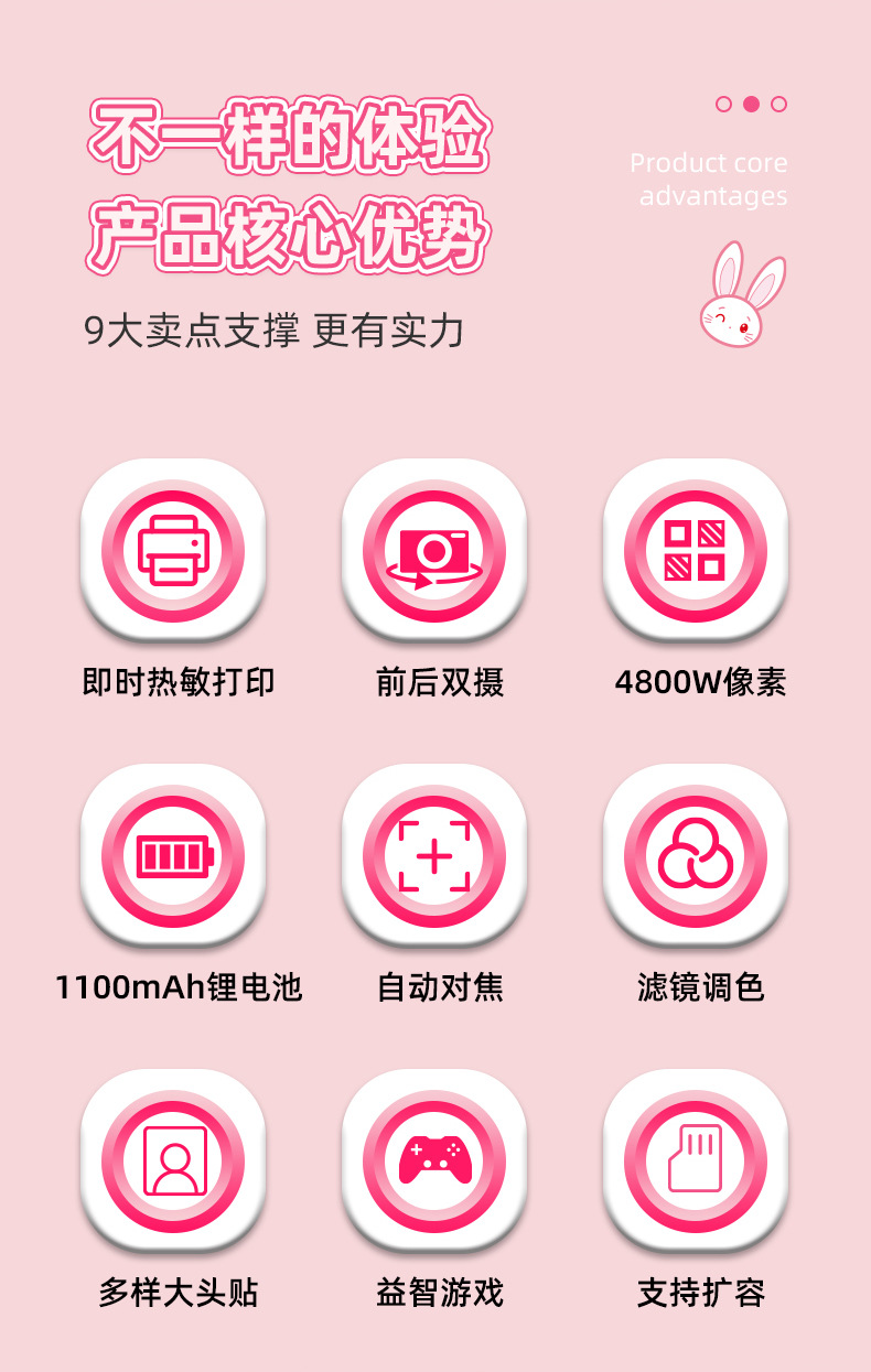 详情-2.jpg