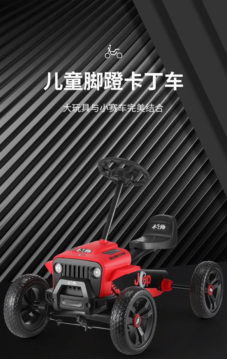 84e8f443-af75-4089-86d8-904ab24be0f4.jpe