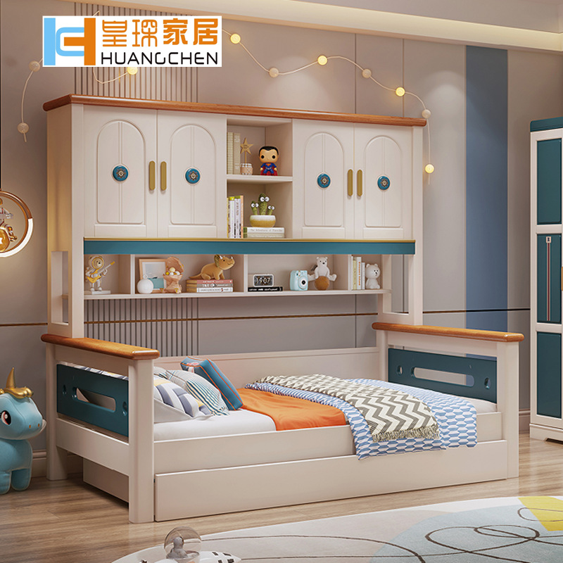 QQ图片20230608125933