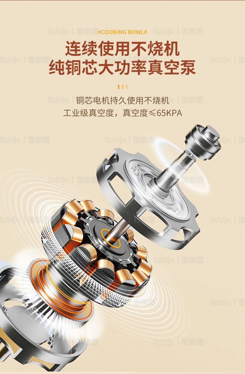 cb2dc281-3ce0-42f7-9657-841c94b6939b.jpe