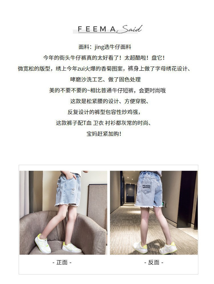 16485723135_779743780