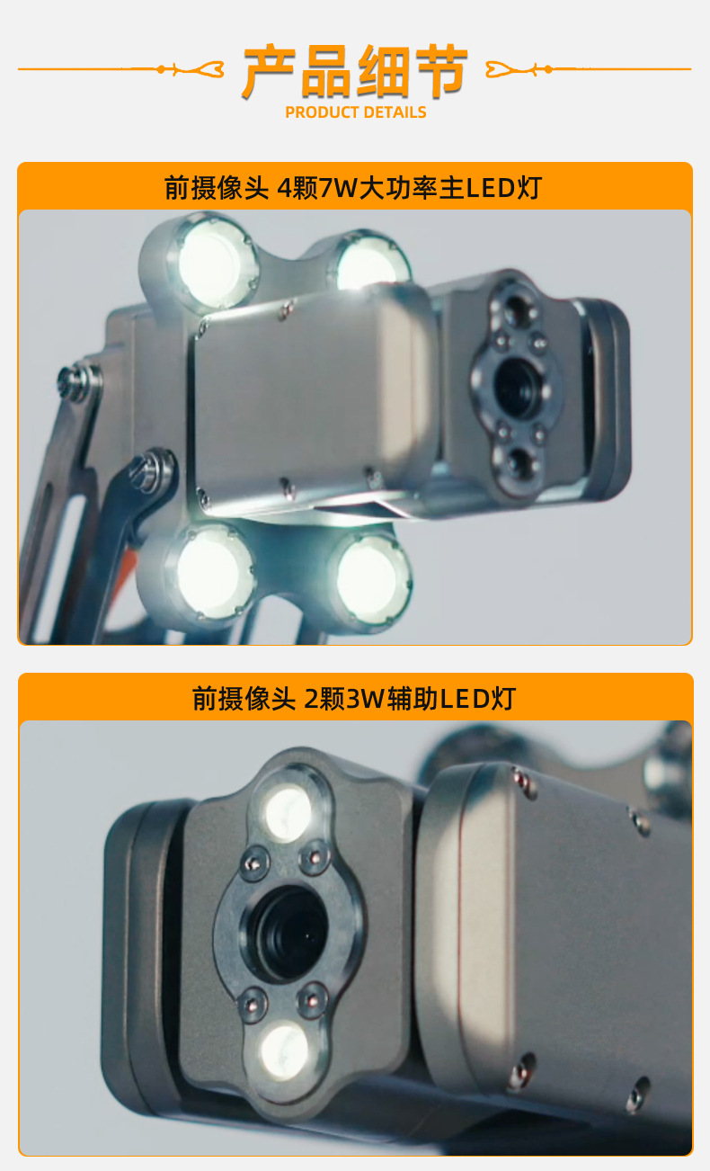 详情23 细节1.jpg