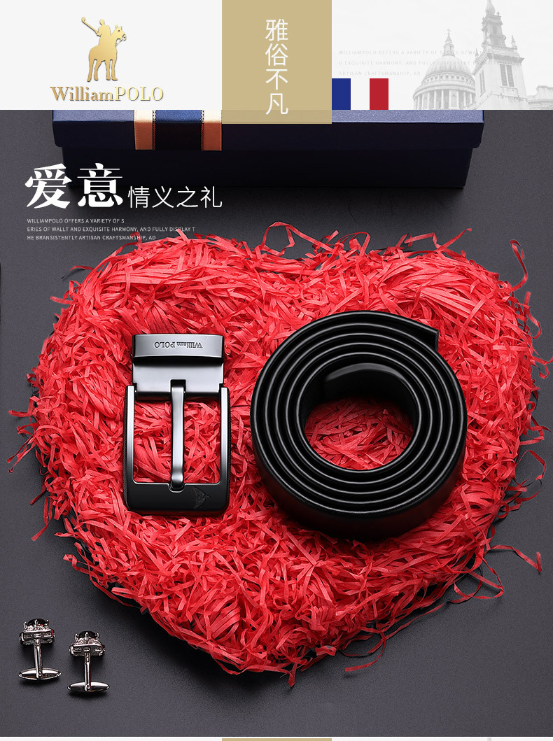 精品描述_04.jpg