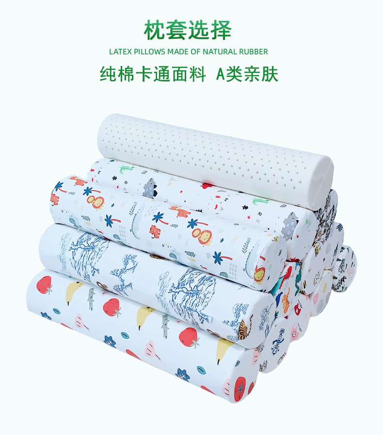 描述6.jpg